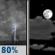 Saturday Night: Showers And Thunderstorms then Partly Cloudy