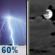 Sunday Night: Showers And Thunderstorms Likely then Mostly Cloudy